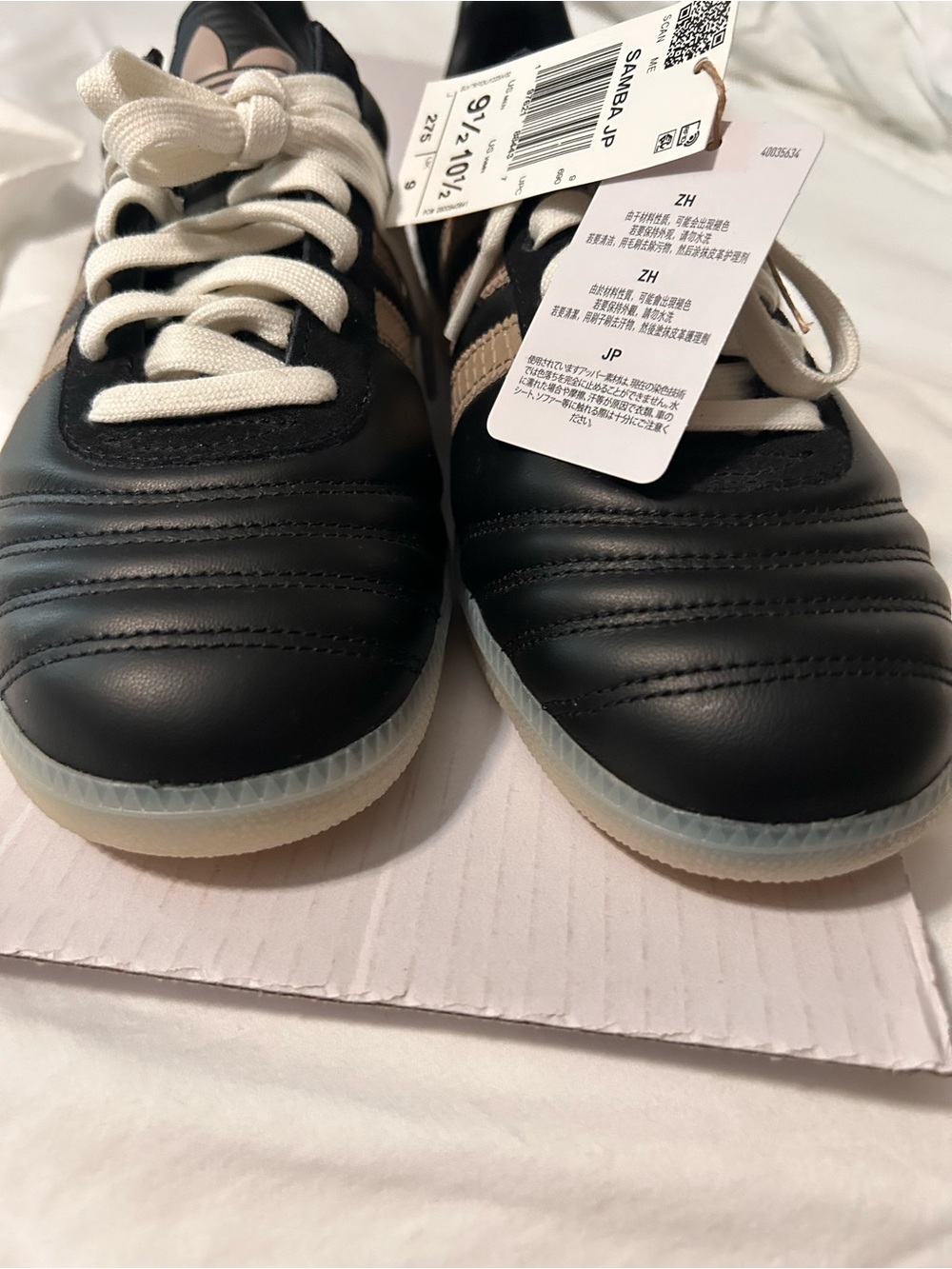 adidas Black Sneakers with Cream Accents - Samba JP - Picture 5 of 7